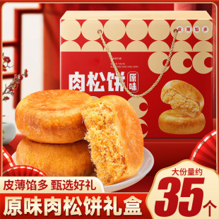 fxAz����Y���b���������͂��y���c��؛�Y��С��ʳ���l�ͶY