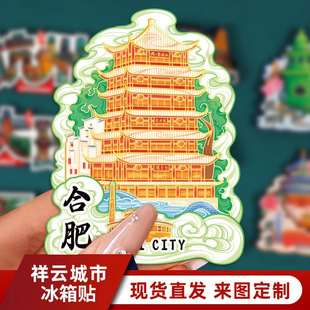 �Ą����б������ľ�|�Ϸʵؘ˾��^��ɫ�o��Ʒ�����N�F؛���l