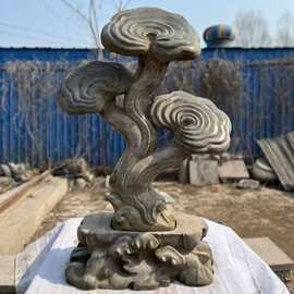 青石灵芝摆件庭院玄关书房景区仿古灵芝吉祥如意石雕青石摆件