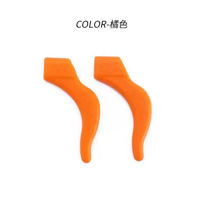 Silicone Non-Slip Ear Hooks for Glasses, Multi-Color Sport Lanyard Holders, Standard & Large