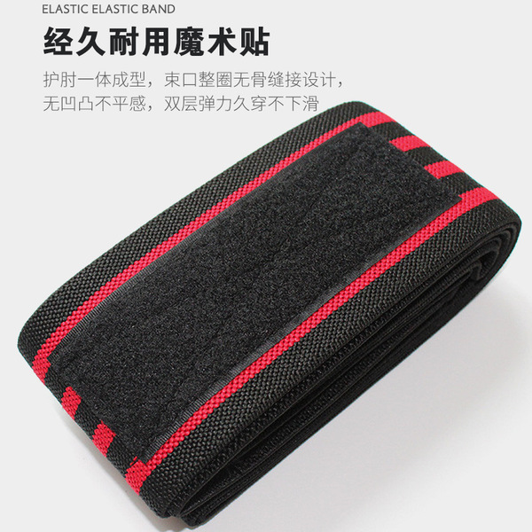 Professional belt