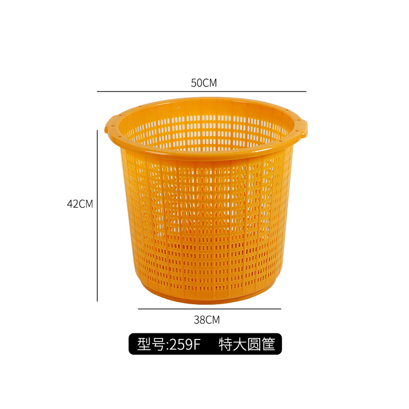 Cesta de transporte de frutas y verduras acuáticas redondeada de sandía de plástico gruesa y ampliación de la cesta de verduras de doble oreja recolección marco de almacenamiento