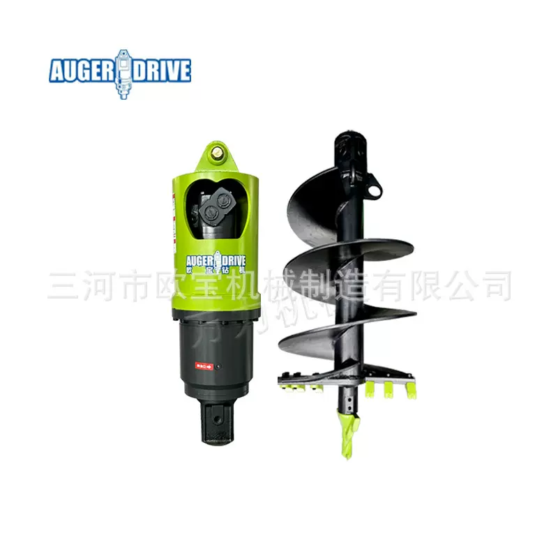 挖掘机改螺旋钻机房屋地基打桩机挖机改打桩机钻孔螺旋钻机引孔