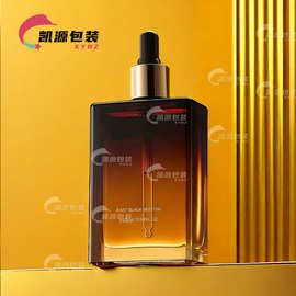 高级感渐变琥珀方形滴管空瓶 玻璃材质护肤品精油瓶 多规格可定制