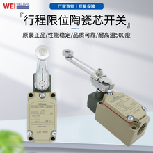 WEIUSAECL�͸���500��WLCA12-TH-N�г���λ����WLNJ-TH-Nʮ