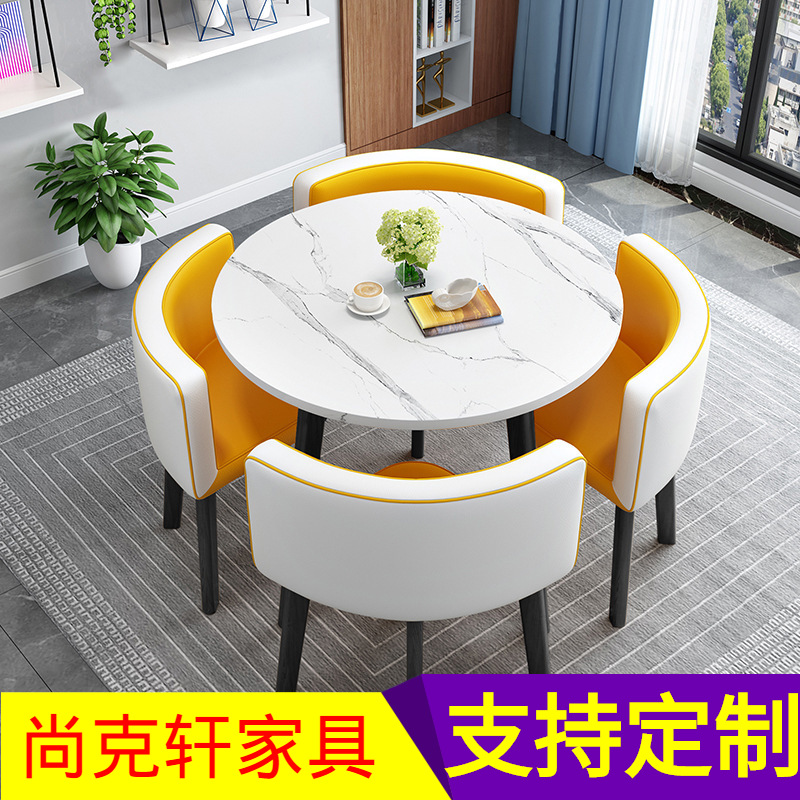 Modern Simple Folding Dining Table Household Dining Table Set Round Table Leisure Negotiation Reception Table and Chair Combination