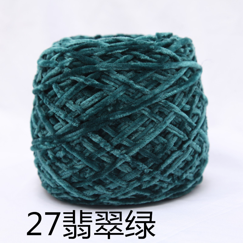 27 Emerald Green