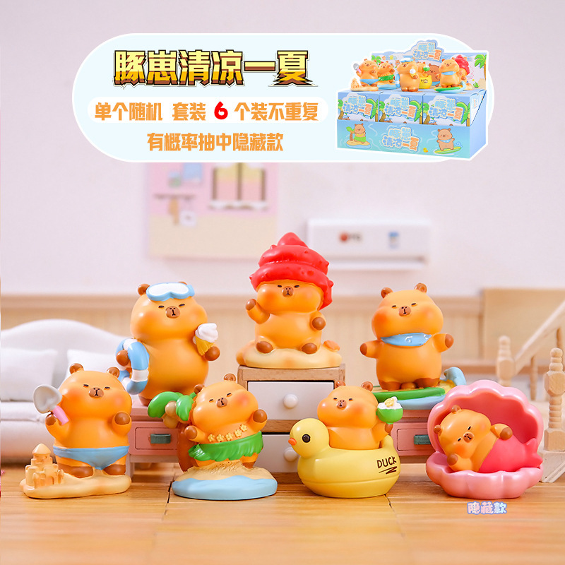 新しいかわいいハンドメイド泣き顔デイリー第 2 ブラインドボックスクリエイティブ樹脂デスクトップ車の装飾ホリデーギフト|undefined