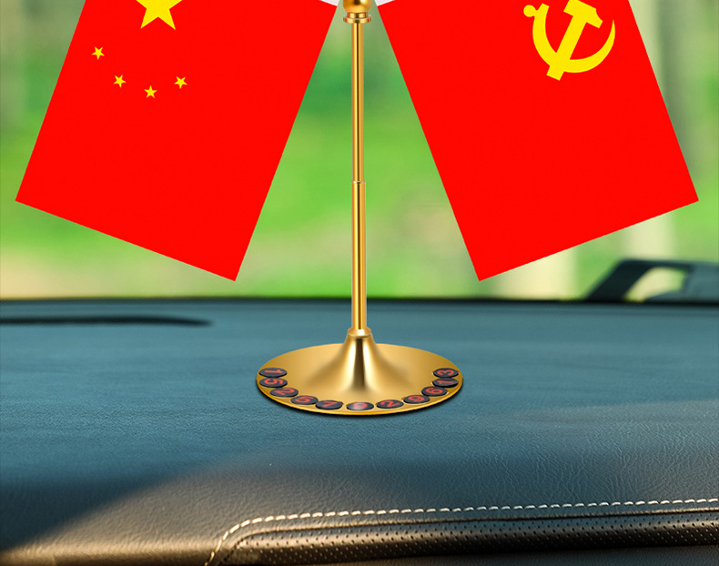 Car decoration five-star small red flag parking sign office desktop red flag decoration stainless steel retractable car interior decoration