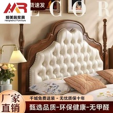 复古美式实木床双人床简约软包床头安娜床法式卧室欧式实木床婚床