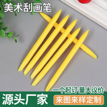 Դ�^�S�����lDIY�ή��������gҹ���ή��P ���ϲ��|�ָ����m�ιP