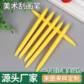 徽章;针线缝纫;衣钩/挂钩