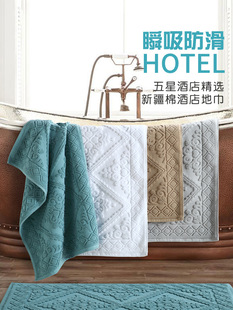 Five-star Hotel Bathroom Floor Towel Toilet Door Cotton Thickened Absorbent Floor Mat Household Toilet Non-slip Foot Mat