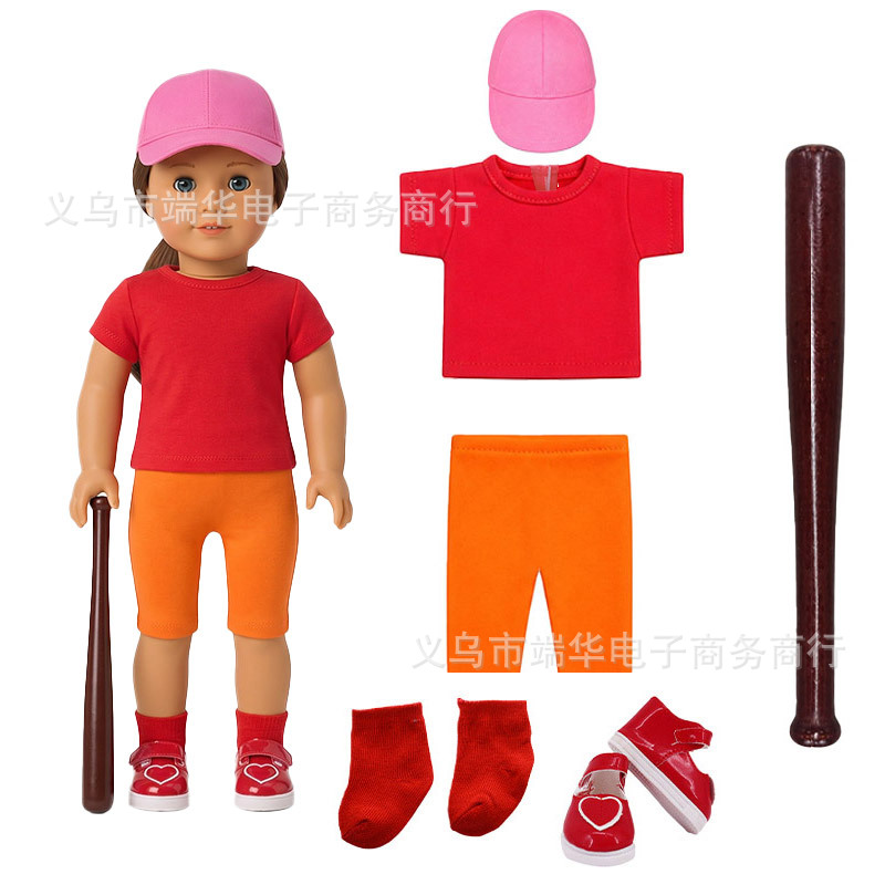 18 Zoll American Girl Puppe Baseball-Set, 16 Zoll realistische Puppe Baseballmütze, grenzüberschreitende Bestseller Puppenkleidung Zubehör
