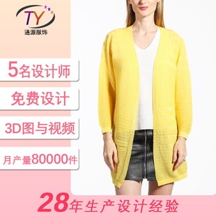 �羳���R�d�W��������＾Ů�_������Z�Sɫᘿ���ë��