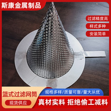 �F���^�V�WͲ304���P䓷��m�A�F�ΞVоĿ���ɶ��p�Ӿ����W�^�VͰ