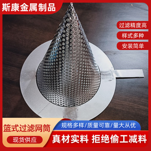 �F���^�V�WͲ304���P䓷��m�A�F�ΞVоĿ���ɶ��p�Ӿ����W�^�VͰ