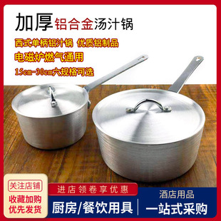 ��ʽ�X�ƼӺ�α���偼���ţ���u֭������������������ƽ�����