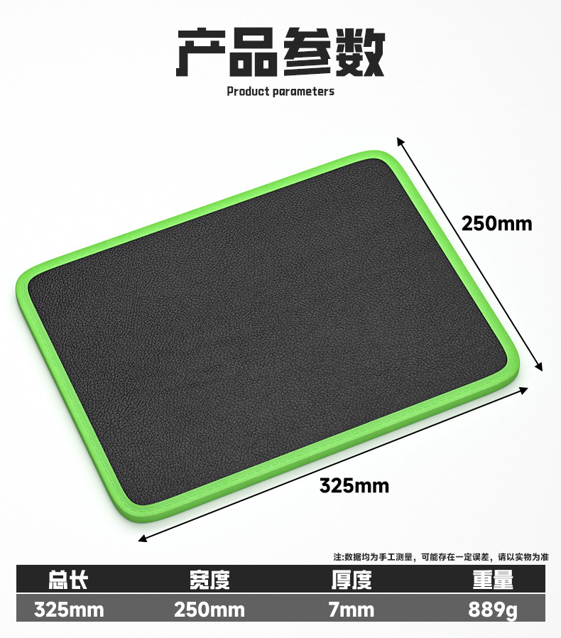 详情_12.jpg