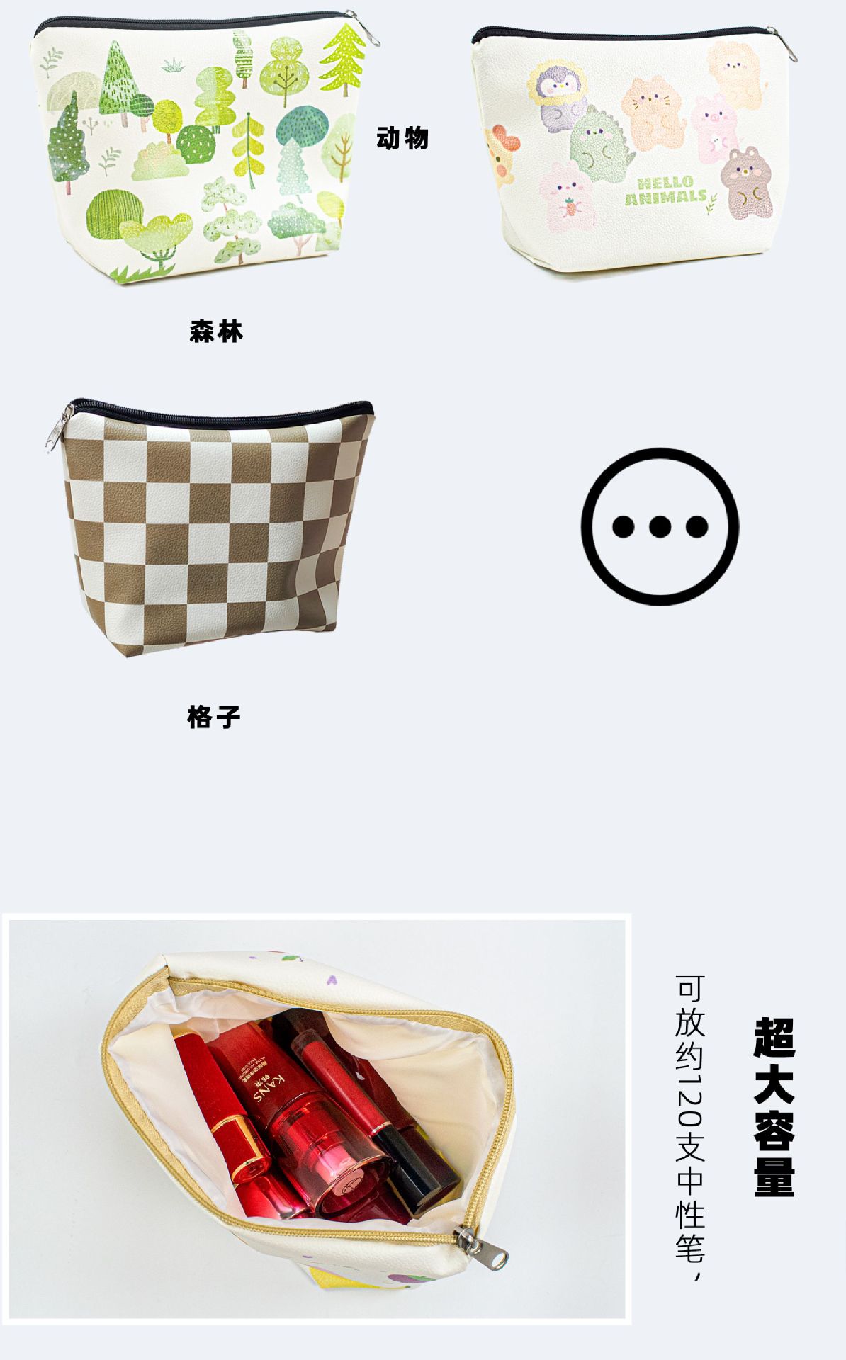 未标题-1副本_04