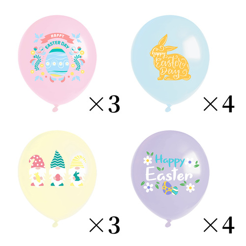 14-piece set of cross-border Easter theme party decoration latex balloon set macaron balloons