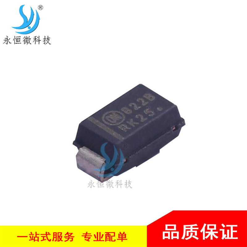 贴片稳压二极管 SZ1SMA5922BT3G SMA 电压调节 7.5V 原装