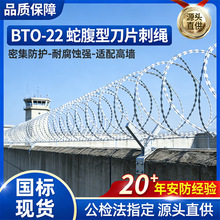 BTO-22 ��Ƭ���K ����߅���� ���Q���ڌ��� �߸��͎����z��