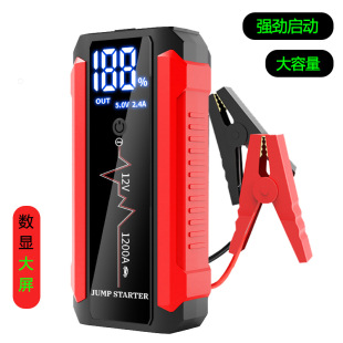 Factory Led Large Digital Display 12V Portable Car Starting Multi-Function Starting Power Supply Mobile Phone with Power Bank