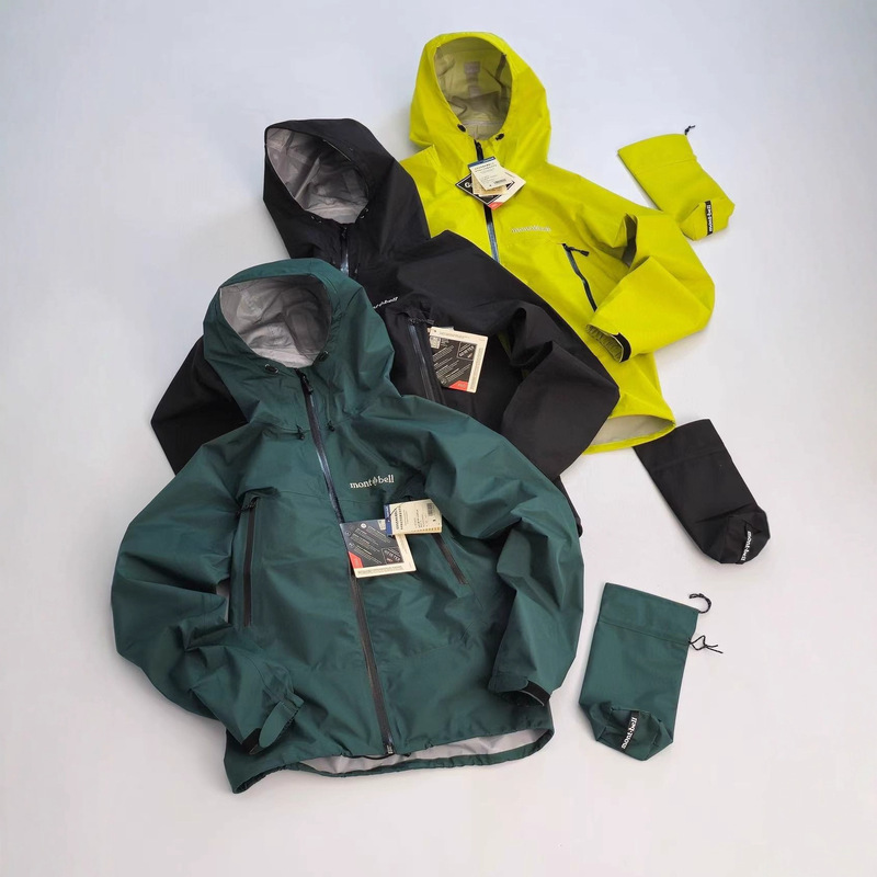 Mont*Bel Rain Dancer Outdoor Functional Waterproof Tear-Resistant Fully Laminated Hardshell Jacket