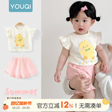 ����ɐۋ냺���b2026���¿����bŮ���������ѝŮͯ�ɼ��������