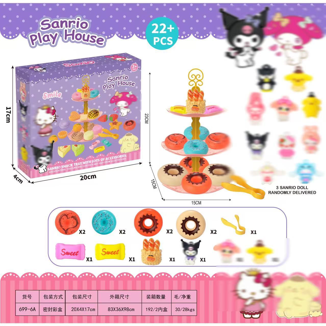 微信图片_20241115151847