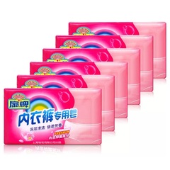 Shanghai Fanpai Antibacterial Underwear & Panty Special Soap, 180g — Laundry Bar for Bras & Underwear, Phosphate-Free and Fluorescent-Whitener-Free