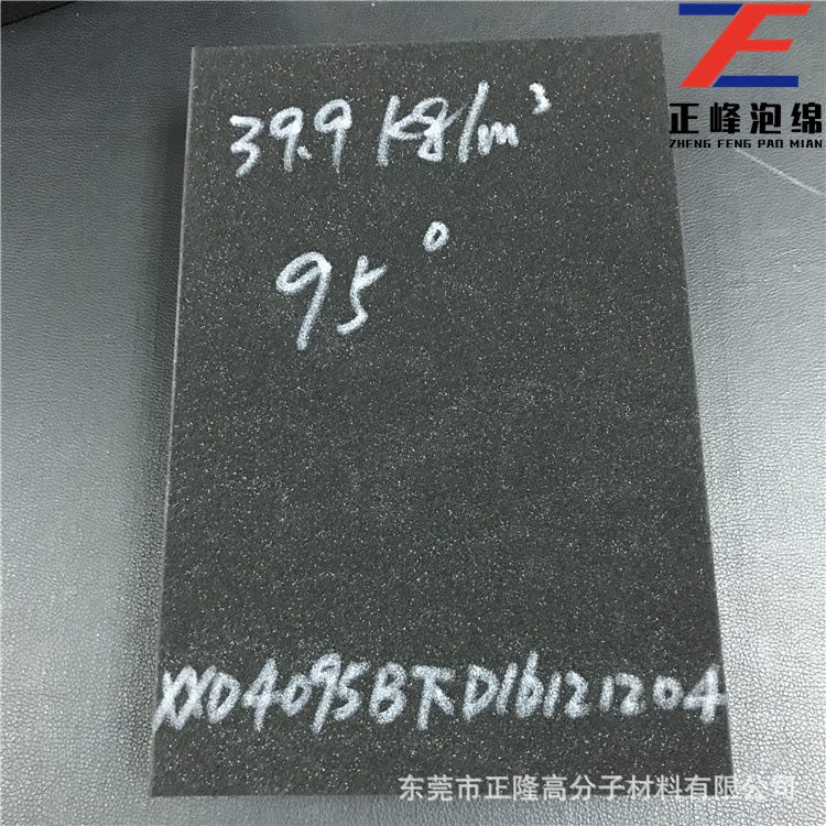 厂家订 制 高回弹圆柱海绵 高密度海绵圆柱数控切割异形海绵加工