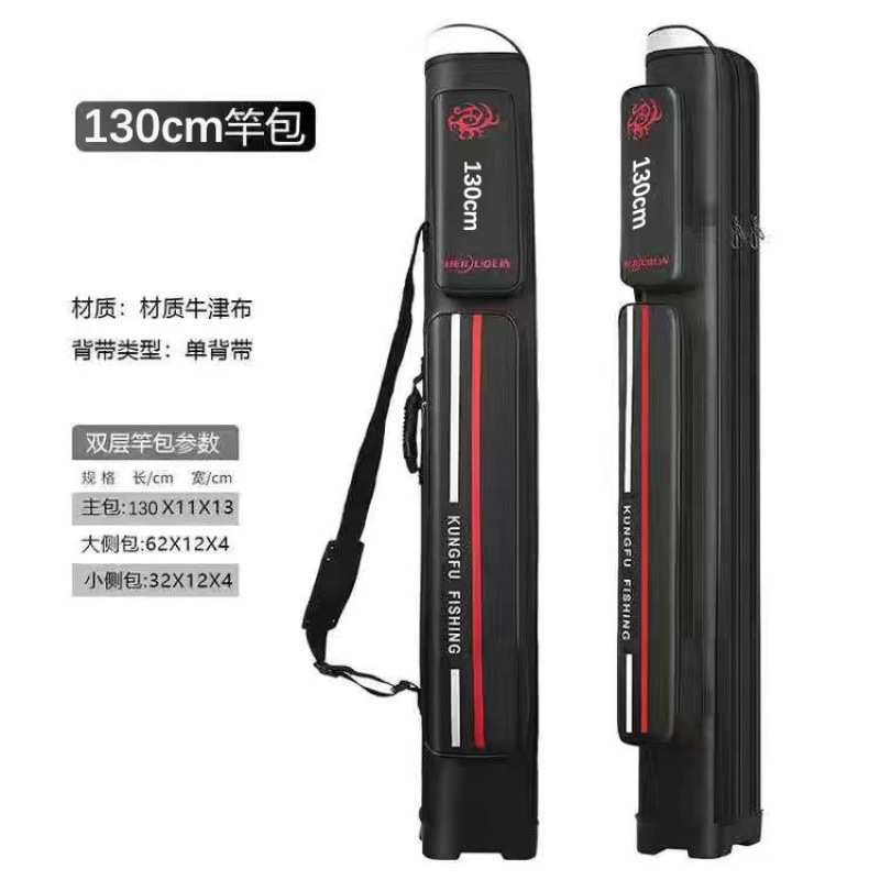 釣り竿バッグ、釣具ロッドバッグ、釣り竿バッグ収納、防水、多機能、軽量、大容量、大容量の魚バッグ、釣り道具|undefined
