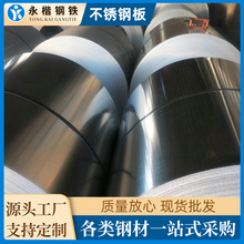 SGCC����\���P䓰� ��ָ�y�N��䓰�0.47*1000*C��܈䓾���\��