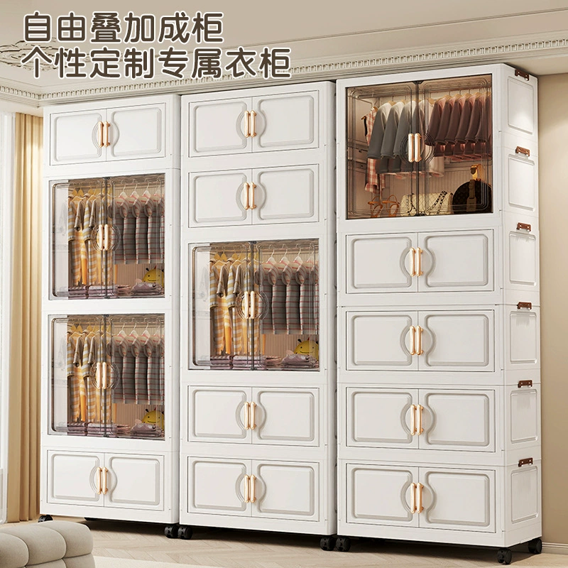 Modular Storage System for Bedroom (Capacious Box) — Ivory, Sizes 70 cm / 78 cm, Multi‑Layer