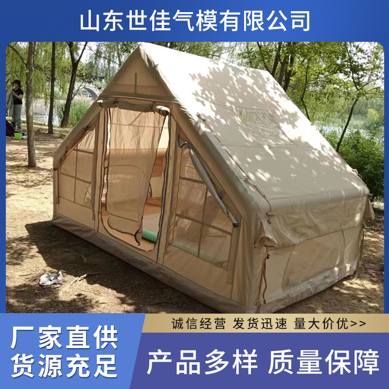 Tienda inflable al aire libre que acampa tienda de campaña conjunto completo individual multi-Persona tienda de apertura rápida integrada Oxford tienda de tela