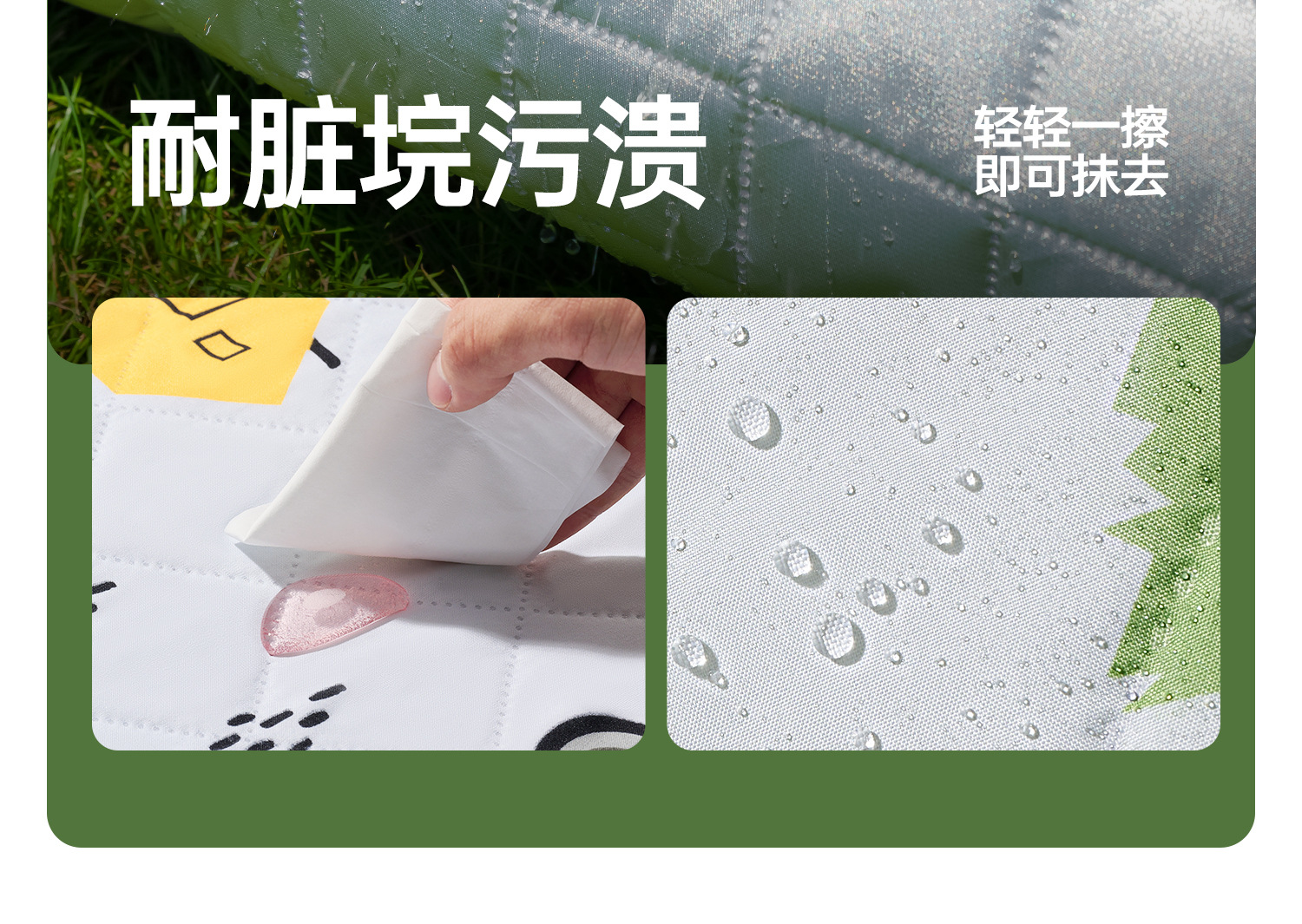Cross-border Hot Picnic Mat Damp-proof Mat Thickened Outdoor Waterproof Camping Tent Interior Mat Beach Mat Portable Picnic Mat