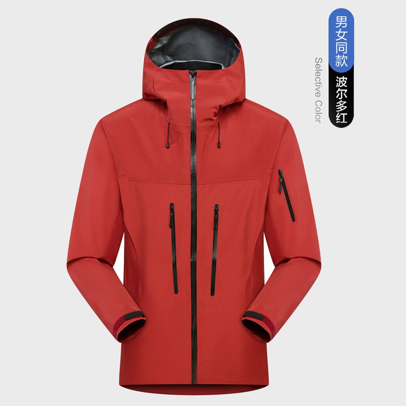 Travel climbing windproof waterproof jacket for men and women