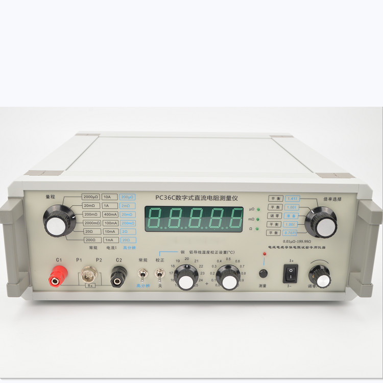 现货供应PC36C直流电阻测试仪电线电缆导体专用铜铝温度换算电阻