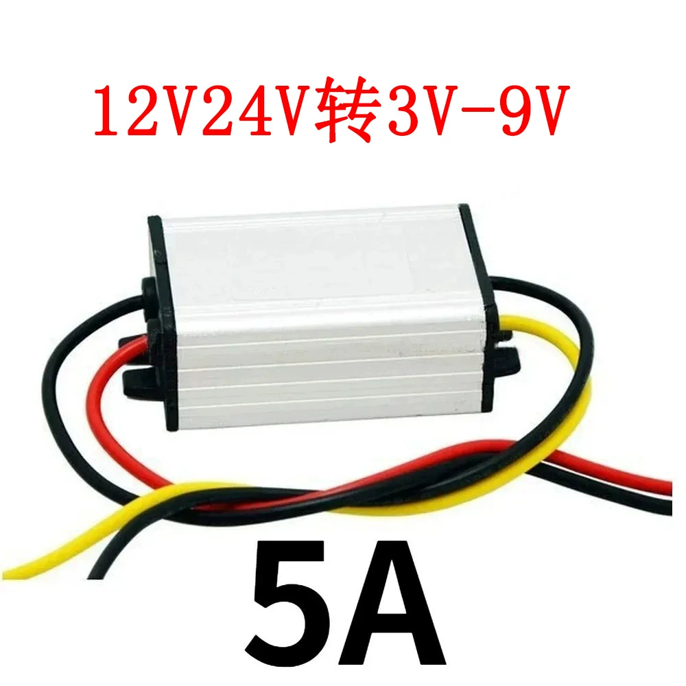 12V24V к 5V3V4.2V6V7.5v 9V 3A-5A DC-DC автомобильный светодиодный дисплей питания