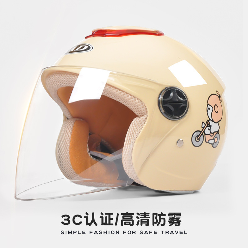 3C [베이지덕] 카테고리 B