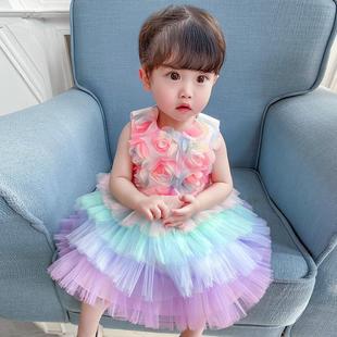 Ins Children's Dress Princess Dress Ponky Yarn Rainbow Dress One Year's Birthday Wash Dress Tutu Dress Baby Flower Dress