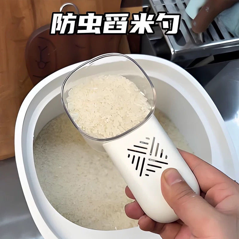 舀米勺多功能厨房家用食品奶粉刻度勺子创意舀面勺子五谷杂粮量勺|undefined