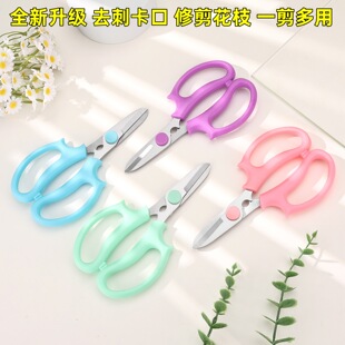 ��ˇ�����޼��r���廨��@ˇ��֦���ü���̻�ˇ�����ù�����֦��