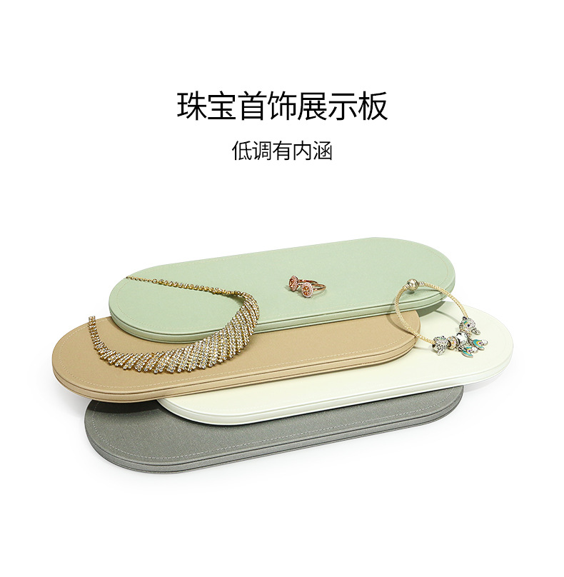 Z001-97珠宝香水展示板(388-398)(旭跃)详情_