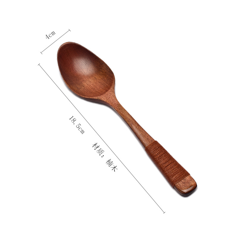 피비 스푼 | 17