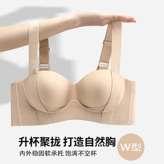 背心式聚拢小胸无钢圈文胸罩无痕显大防下垂收副乳女内衣提拉bra