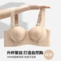 背心式聚拢无痕提拉胸罩