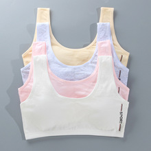 ��Ů���ذl����С�����ރ���9����д�ͯ��ͯĨ��10-14�q�\����